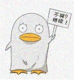 驱纹戒斗 角色头像